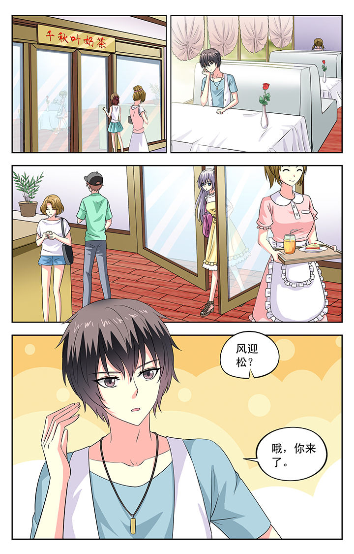 第73章：0