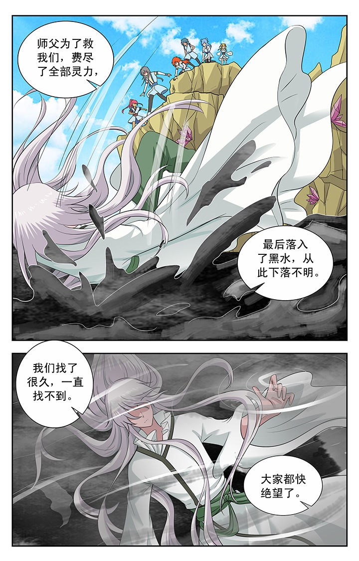 第149章：2