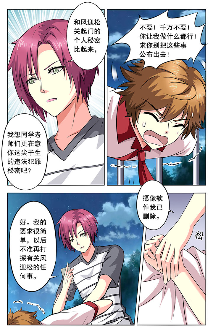 第22章：2