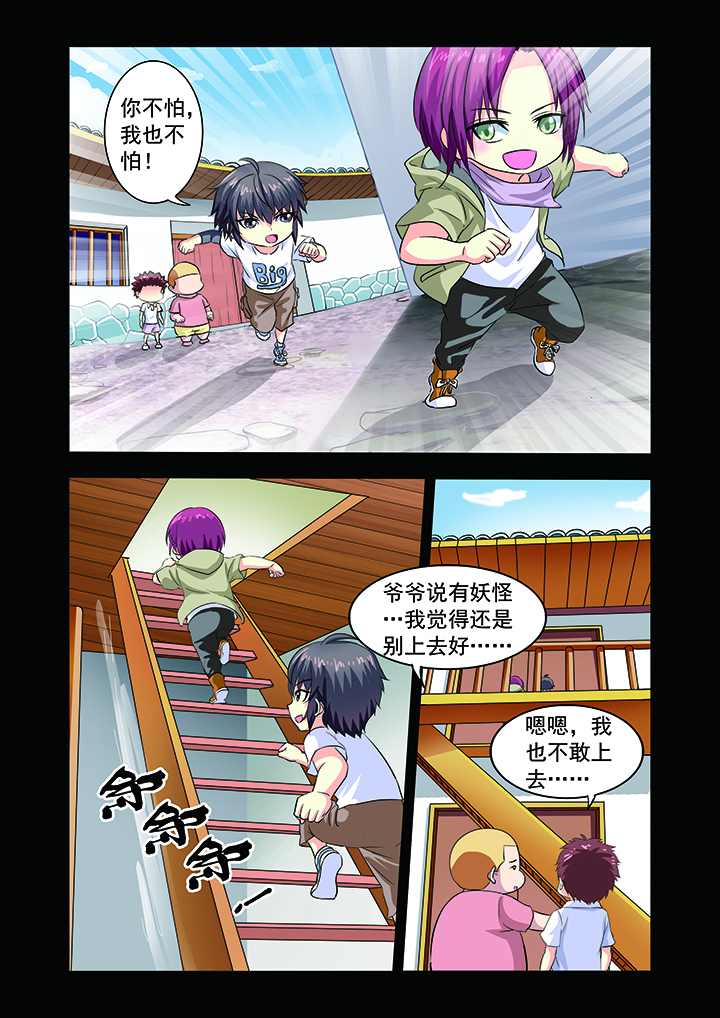 第12章：0