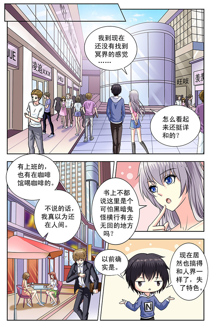第161章：0