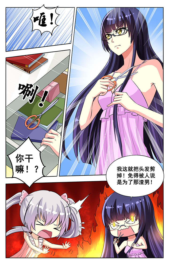 第63章：0