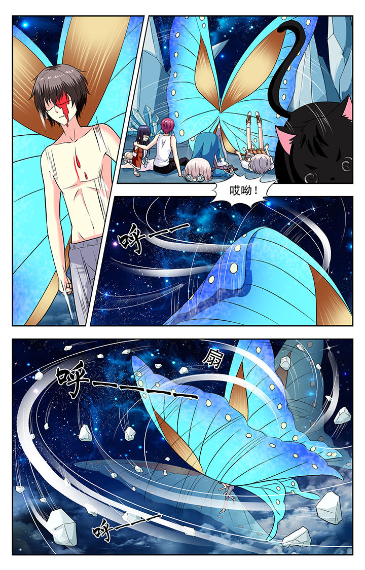 第131章：0