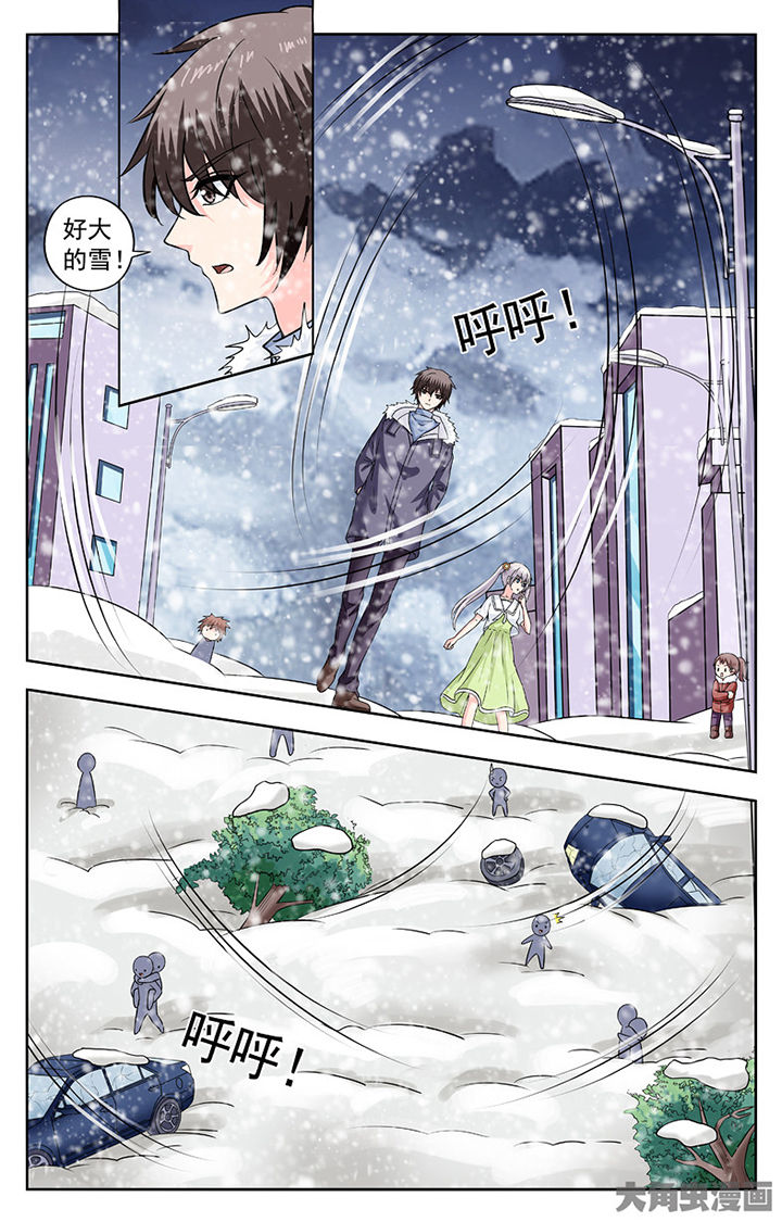 第281章：1