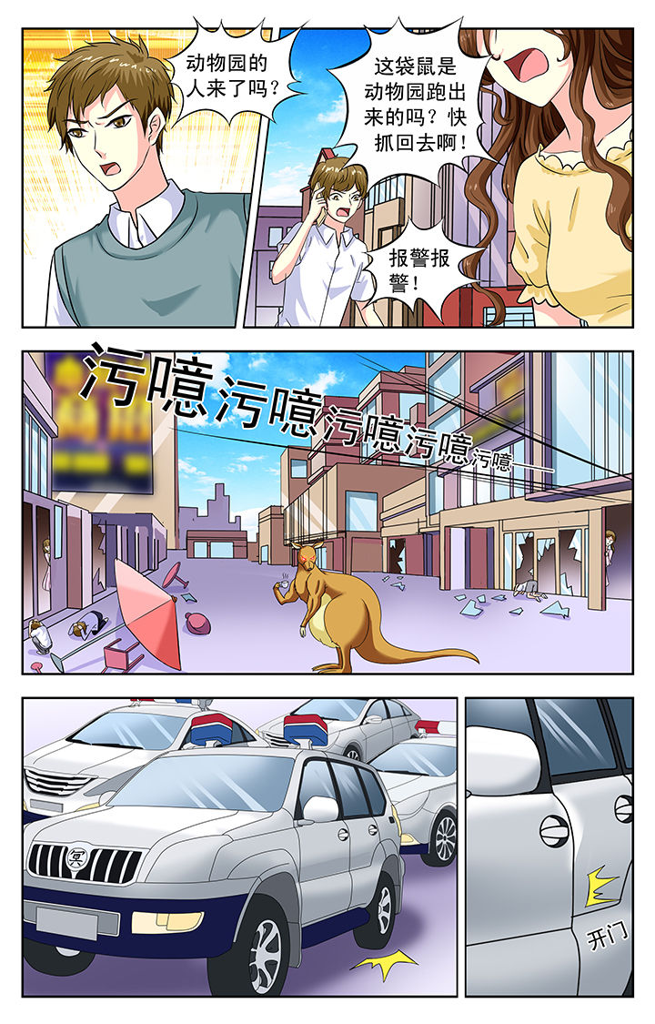 第162章：1