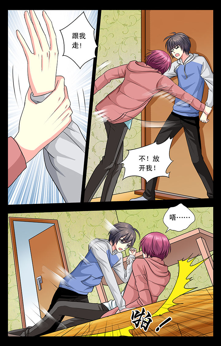 第19章：5