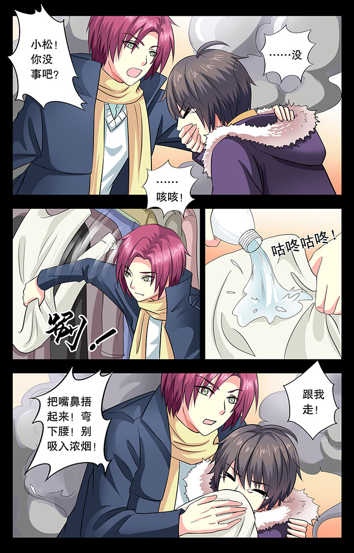 第18章：1