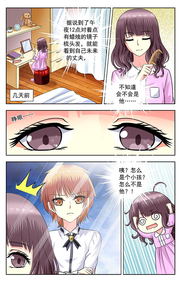 第165章：5