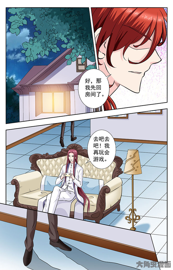 第274章：1
