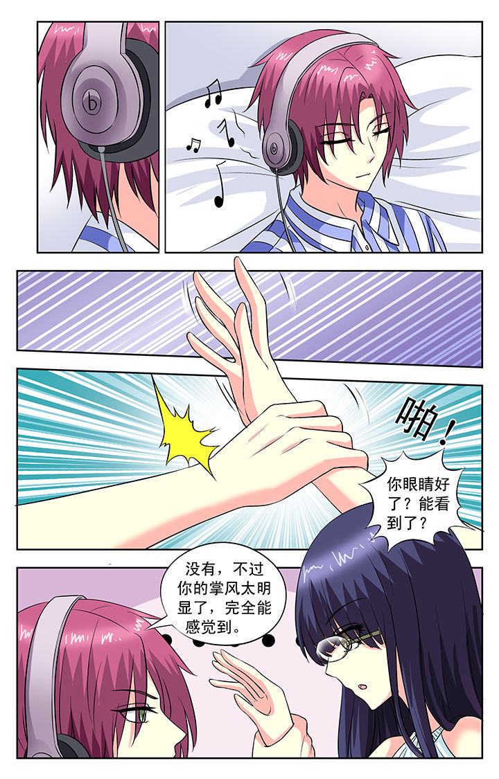 第97章：2