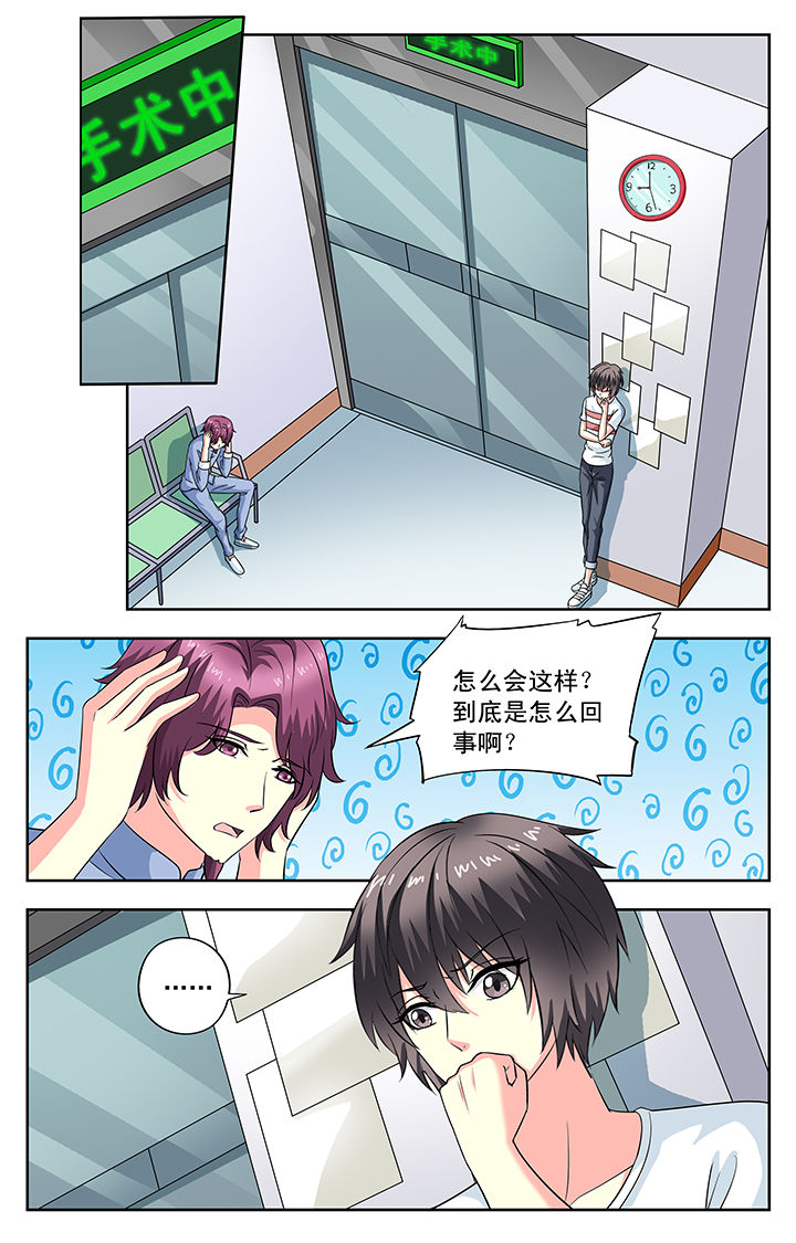 第90章：1