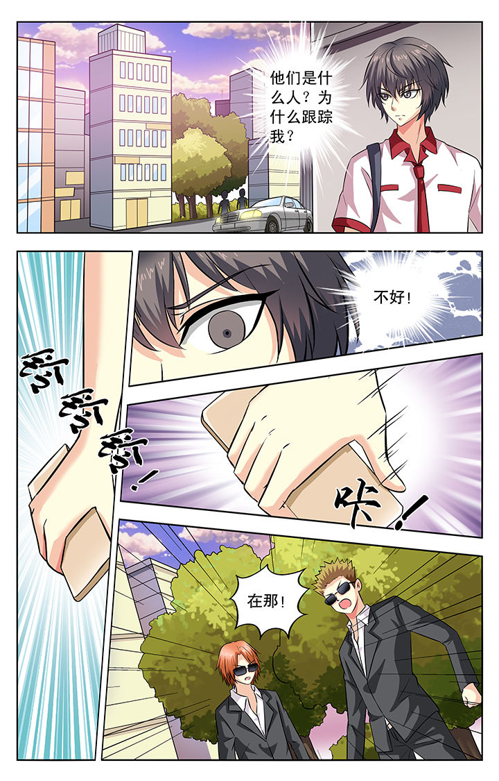 第49章：2