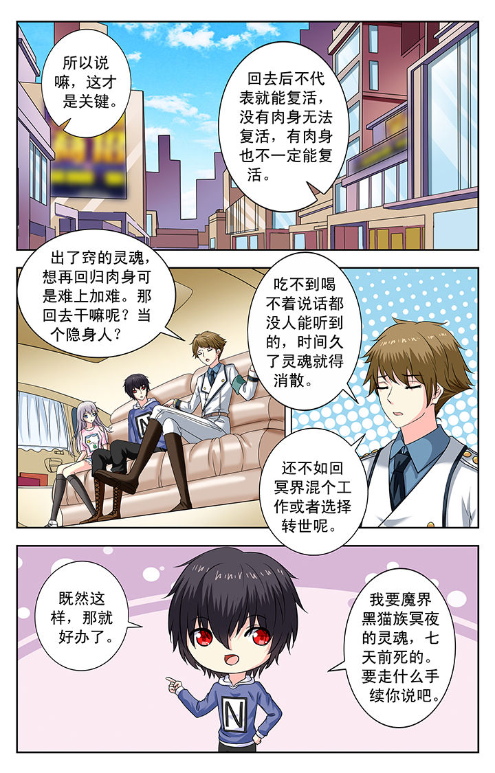 第163章：0