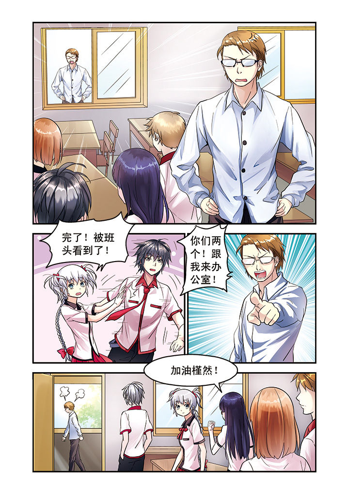 第7章：5
