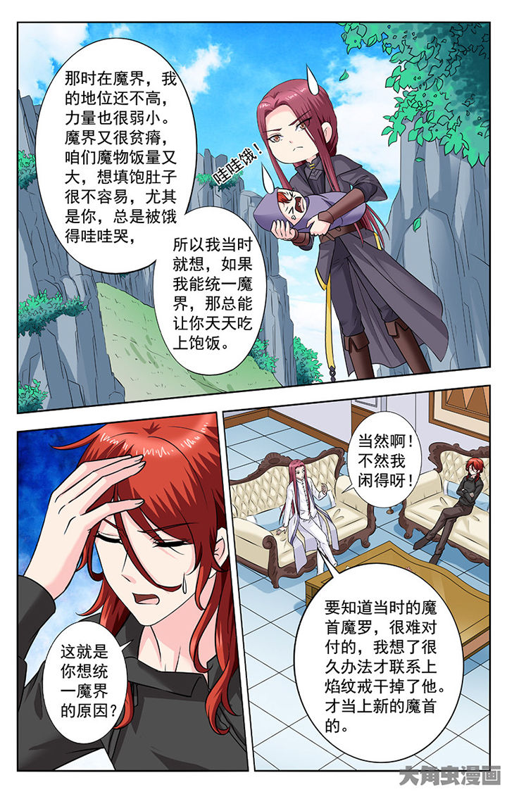 第273章：1