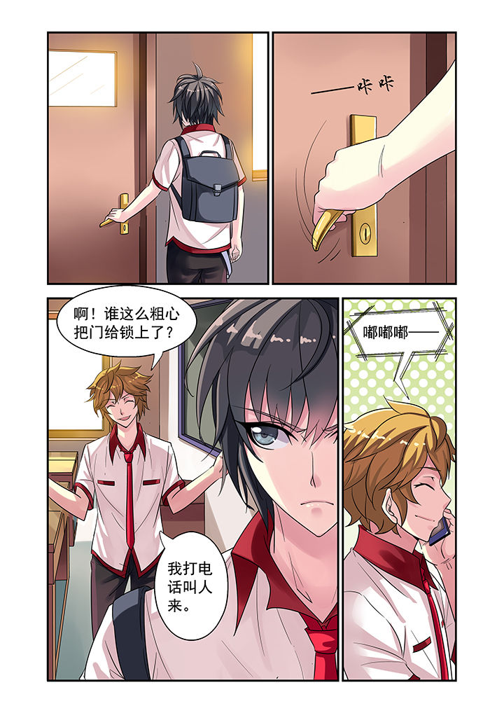 第1章：11
