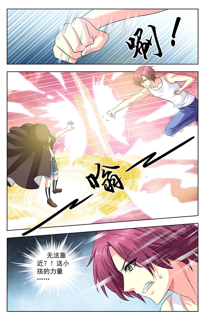 第56章：2