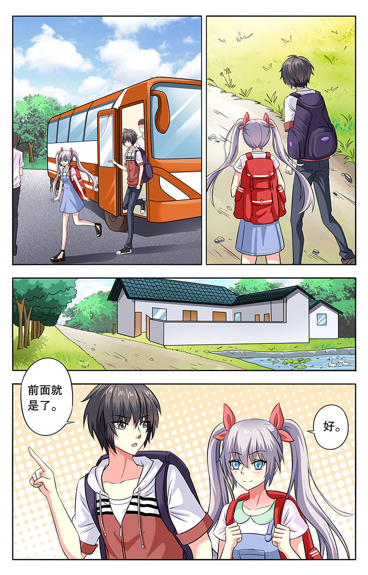 第22章：5