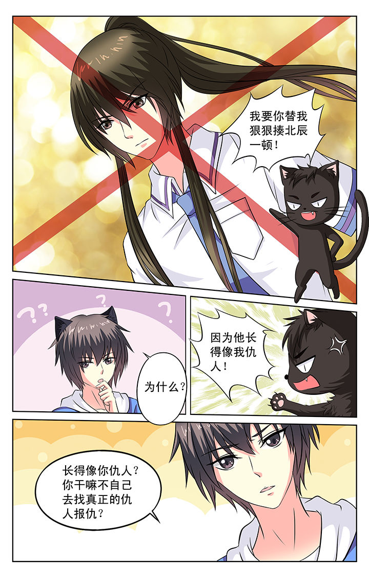 第69章：1