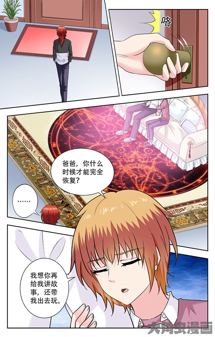 第249章：2
