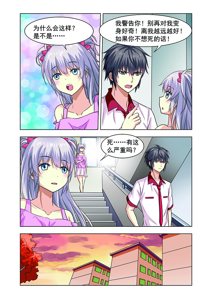 第10章：10