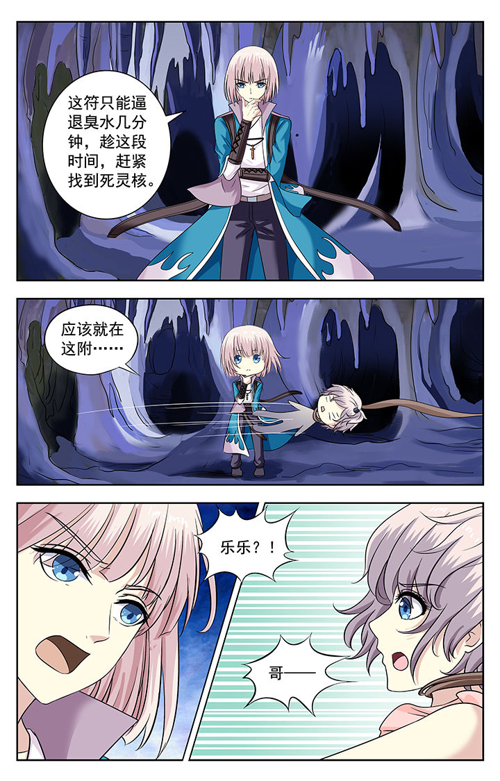 第217章：2