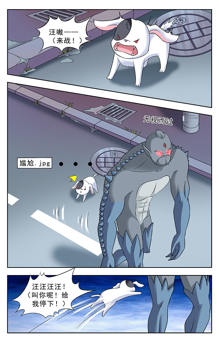第153章：0