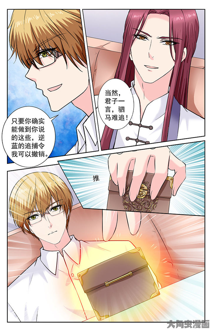 第275章：1