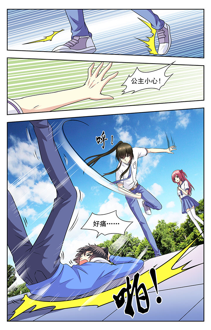 第65章：1