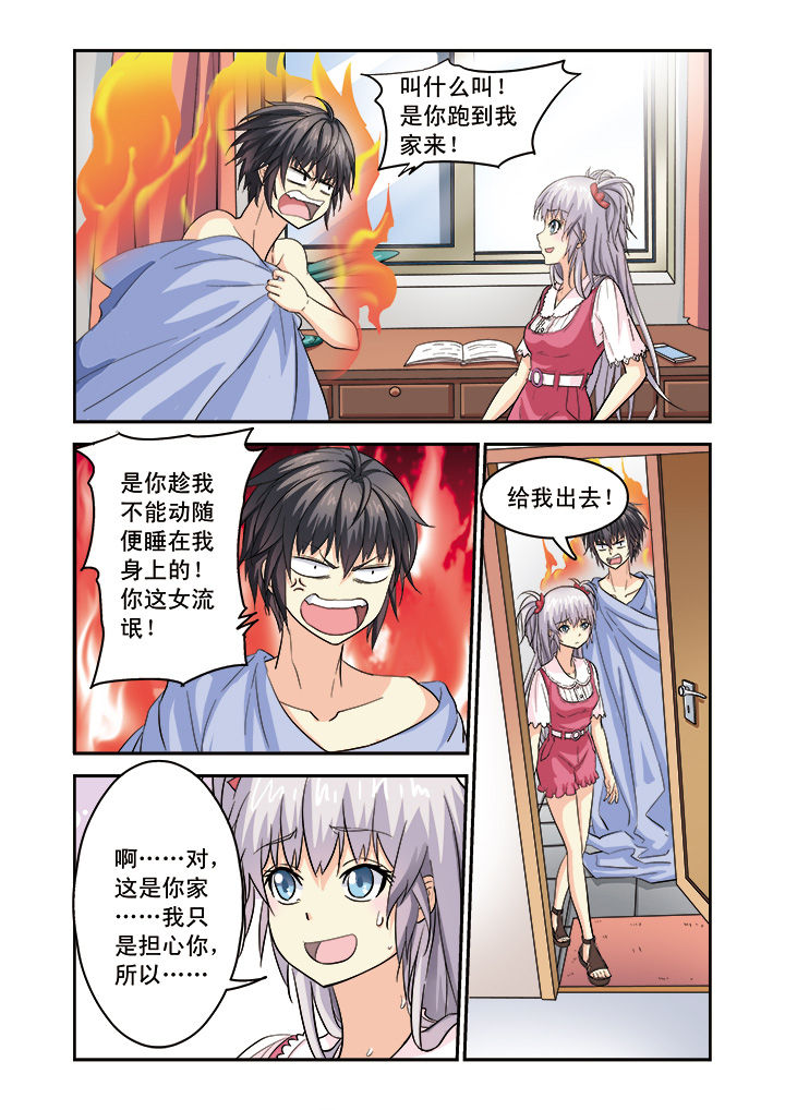 第9章：0
