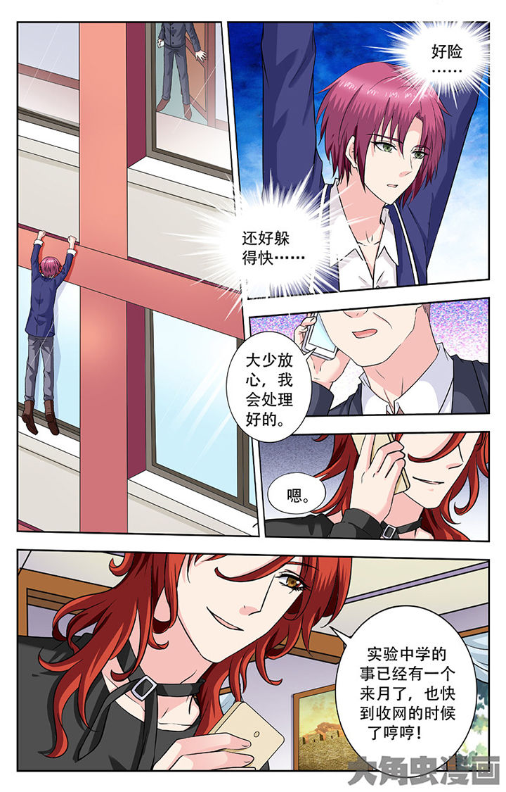 第249章：1