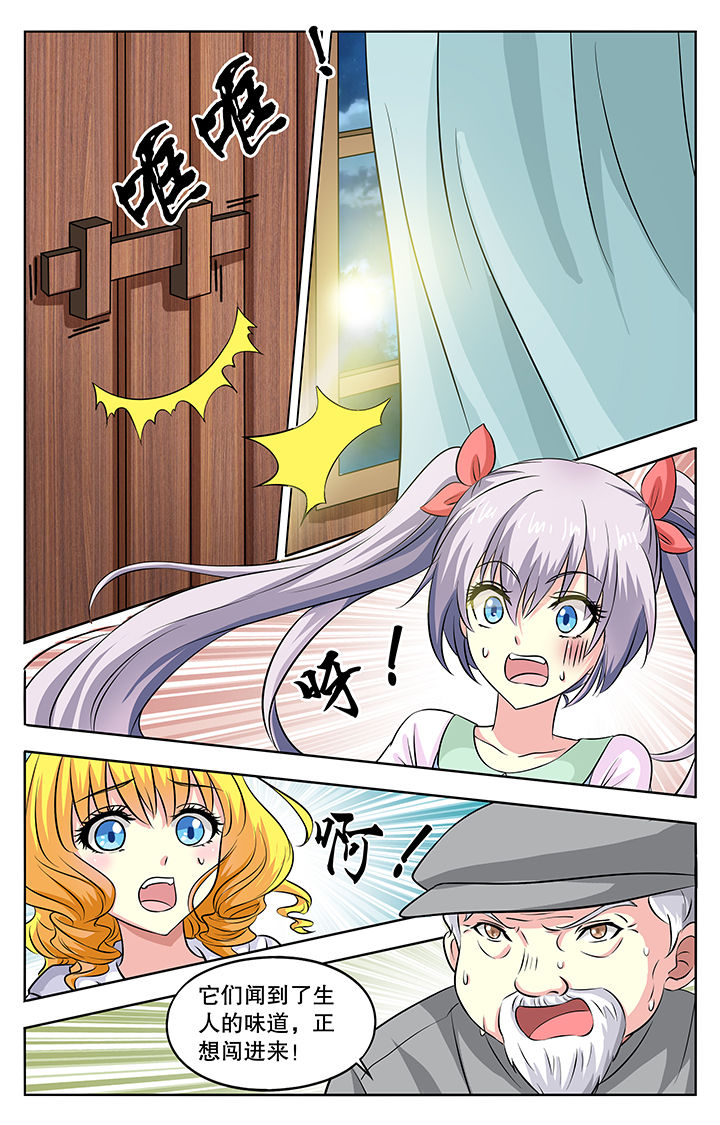 第30章：1