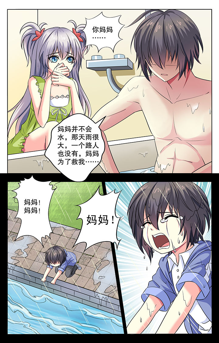 第14章：0