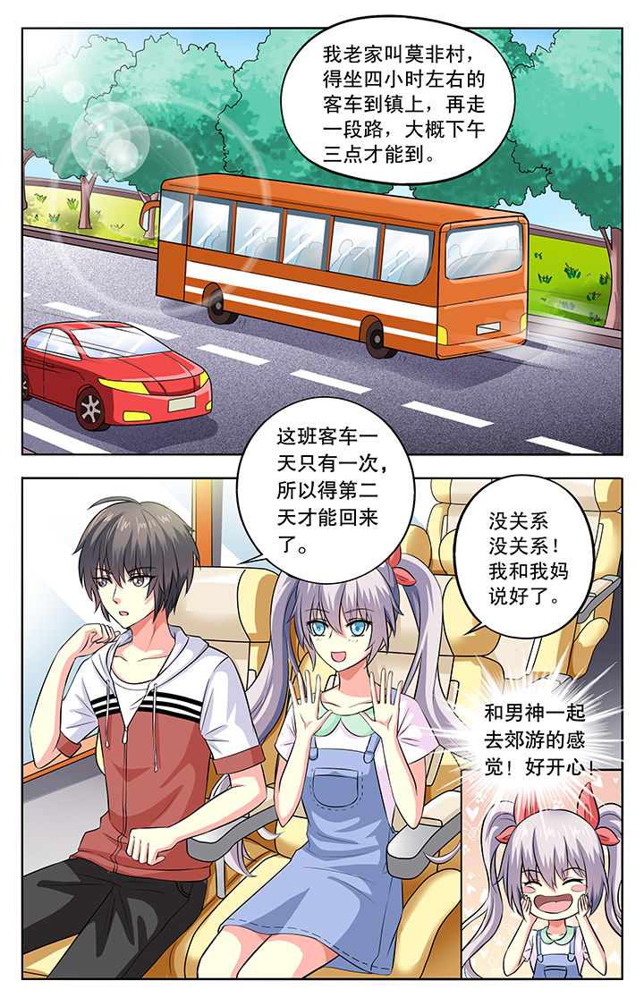 第22章：4
