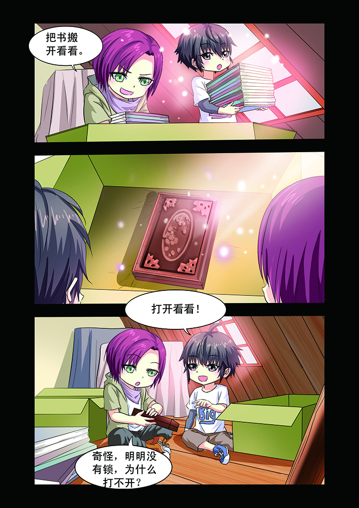 第12章：3