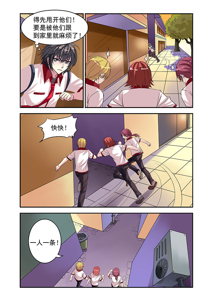 第1章：16