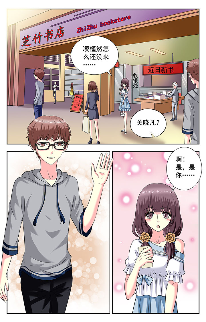 第174章：4