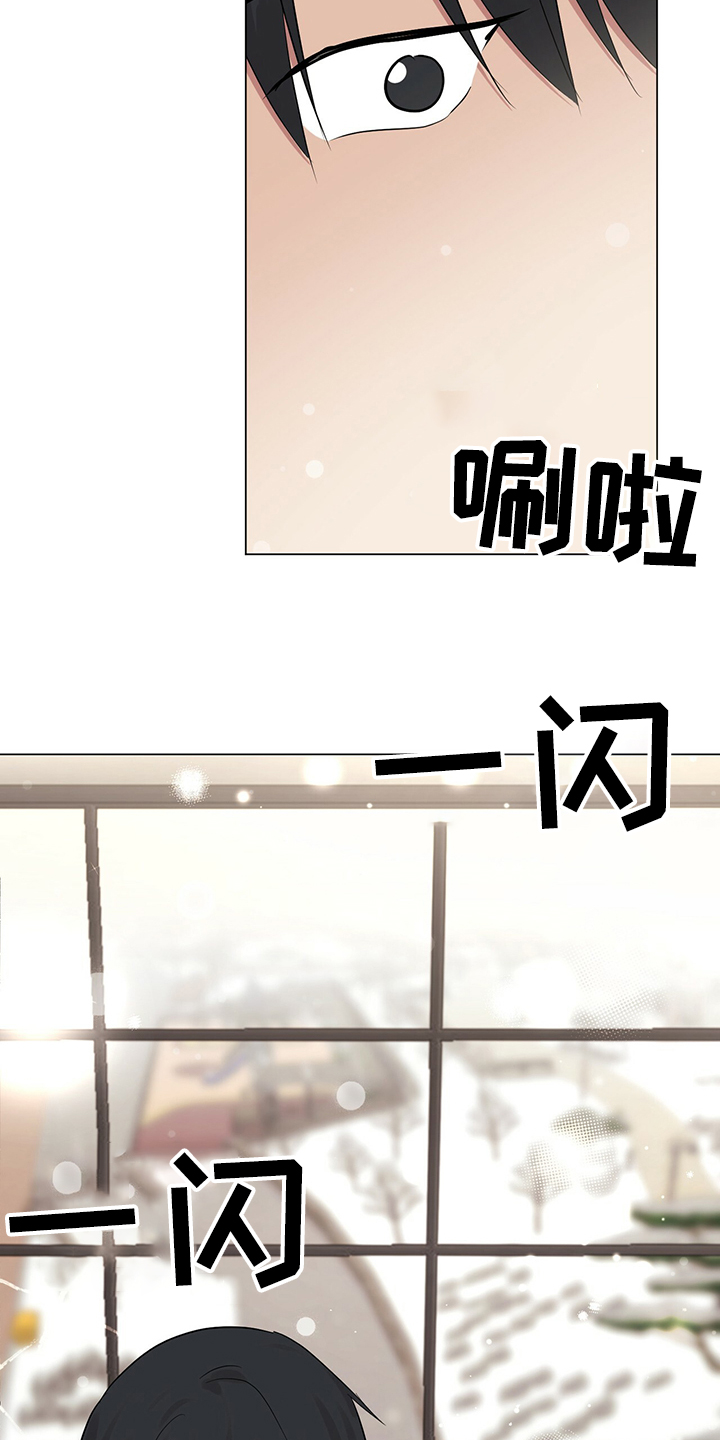 第46章：因为我喜欢8