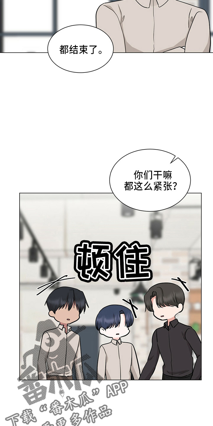 第88章：夸奖10