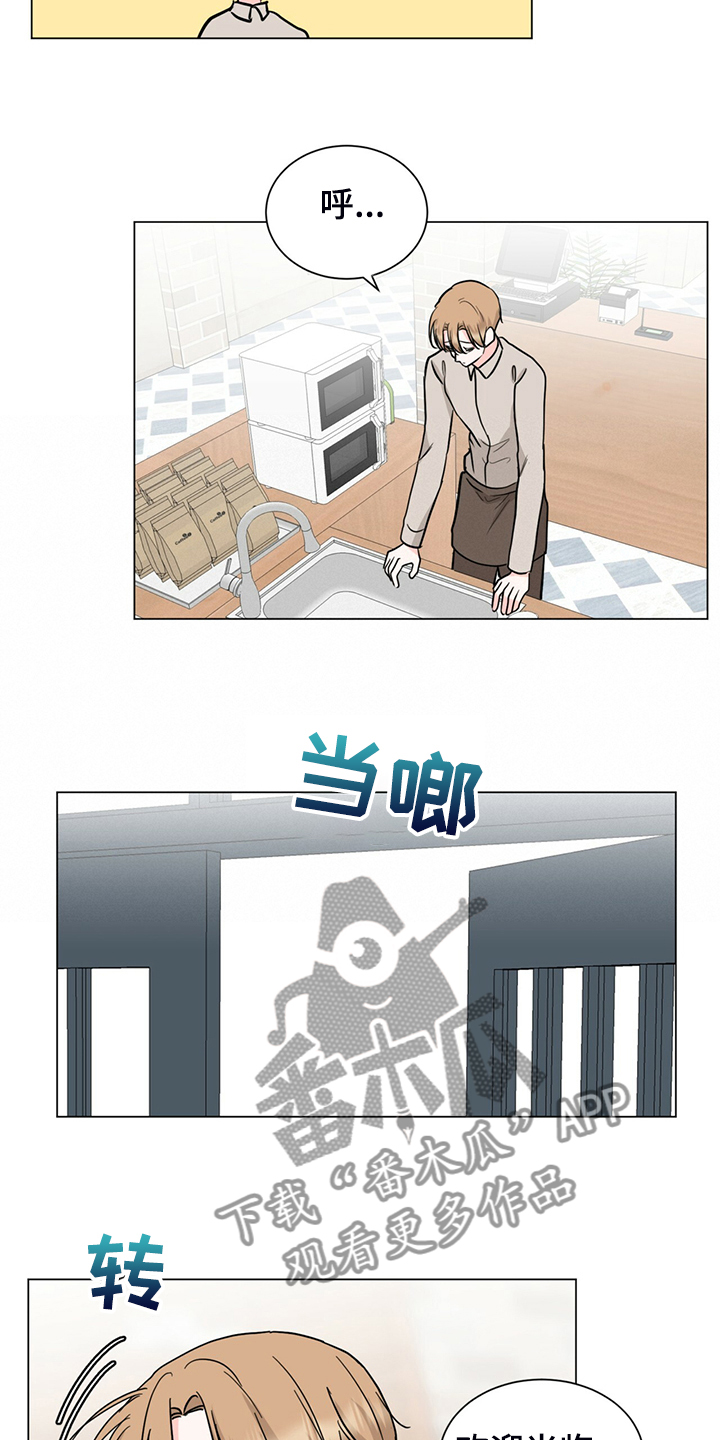 第70章：你所不知道的15