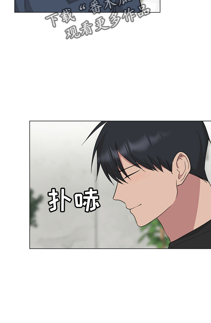 第91章：进来吧14