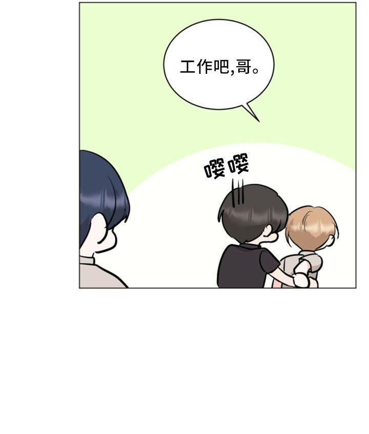 第94章：解散23