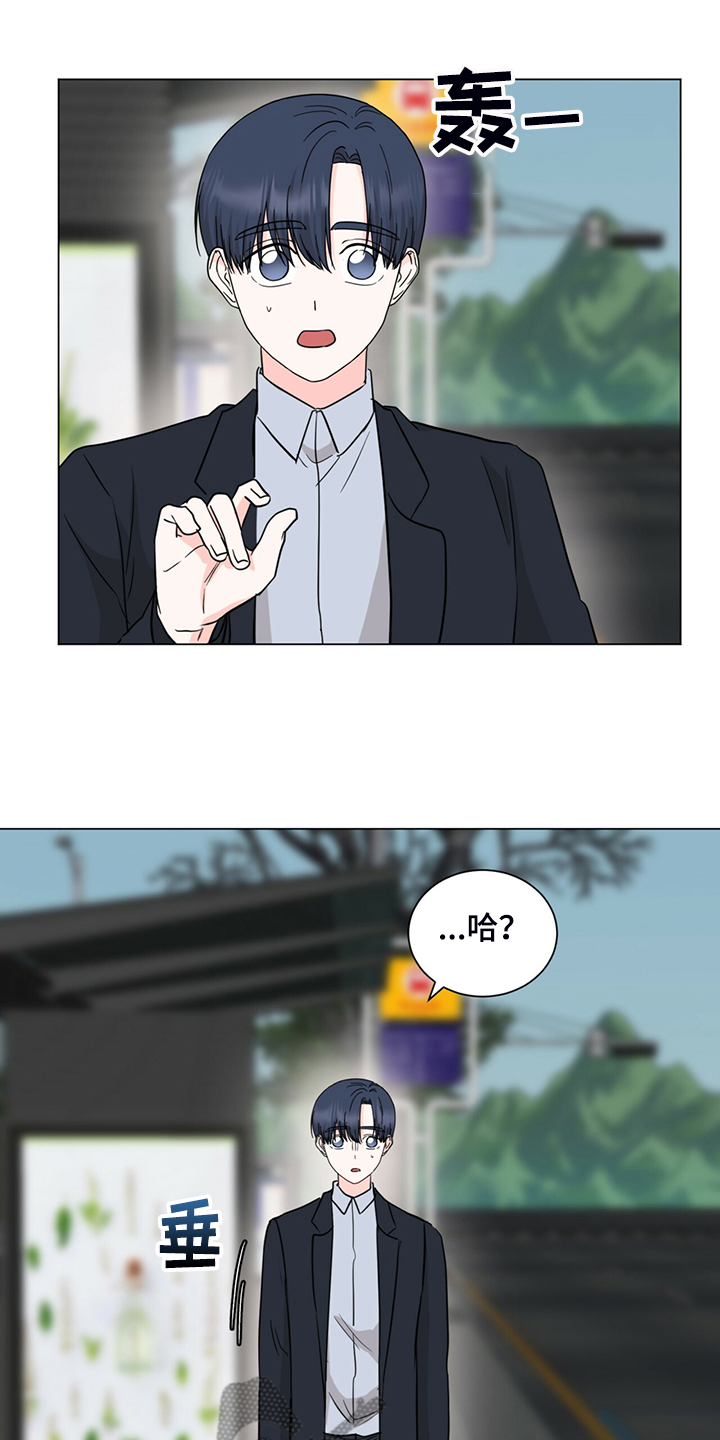 第58章：不管了11