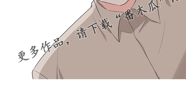 第40章：又做错事了24