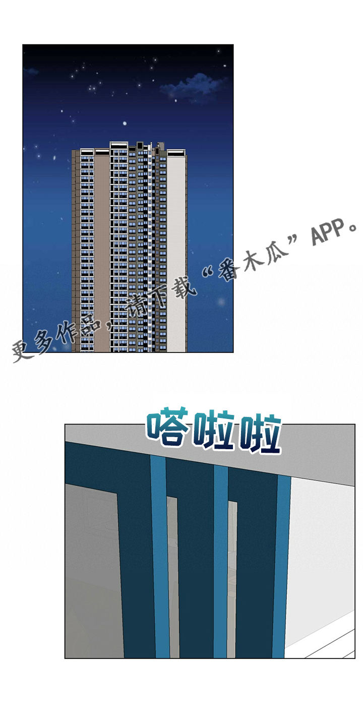 第68章：现在可以吗0