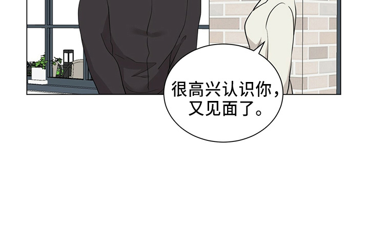 第88章：夸奖15