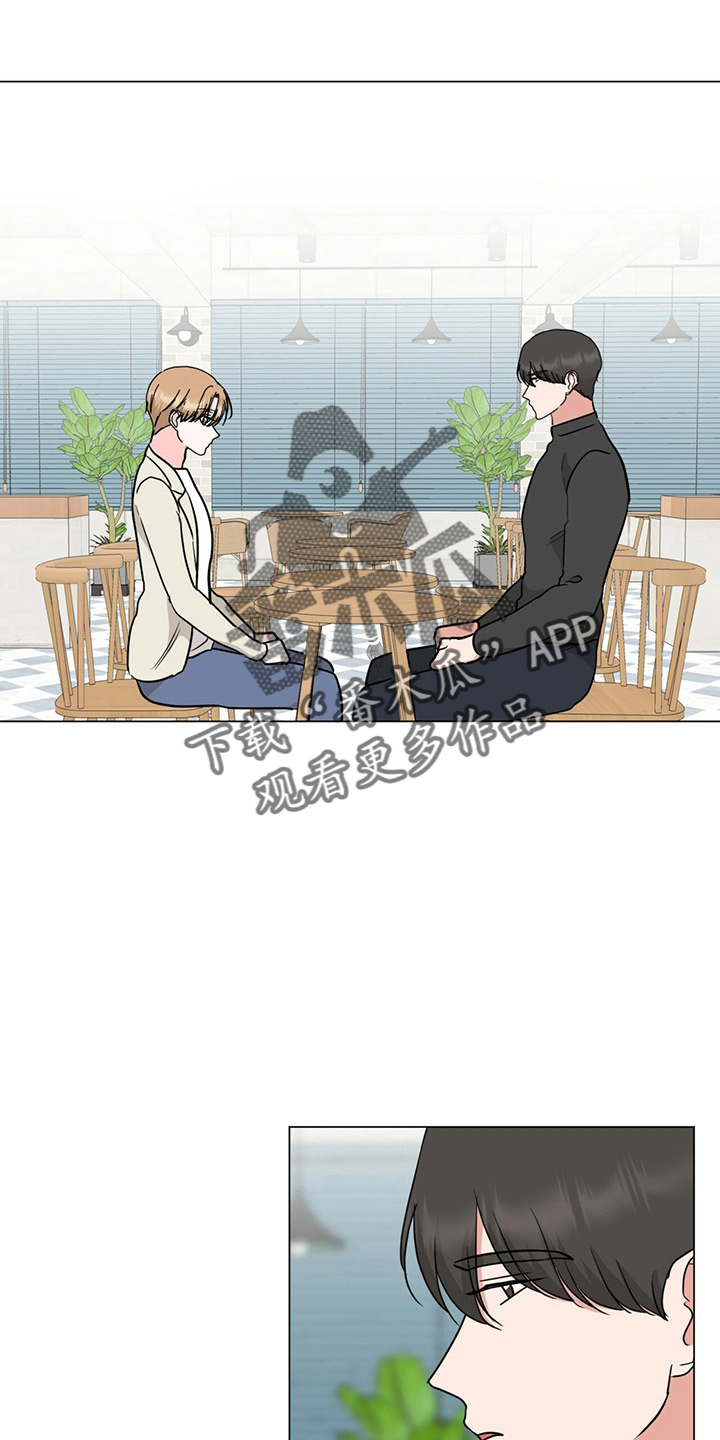 第81章：见面18