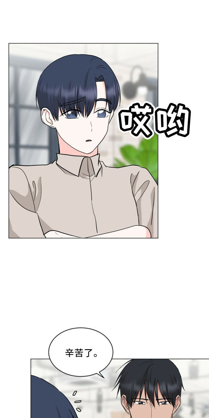 第95章：【完结】欢迎光临0