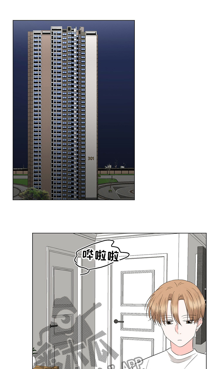 第36章：白给的机会10