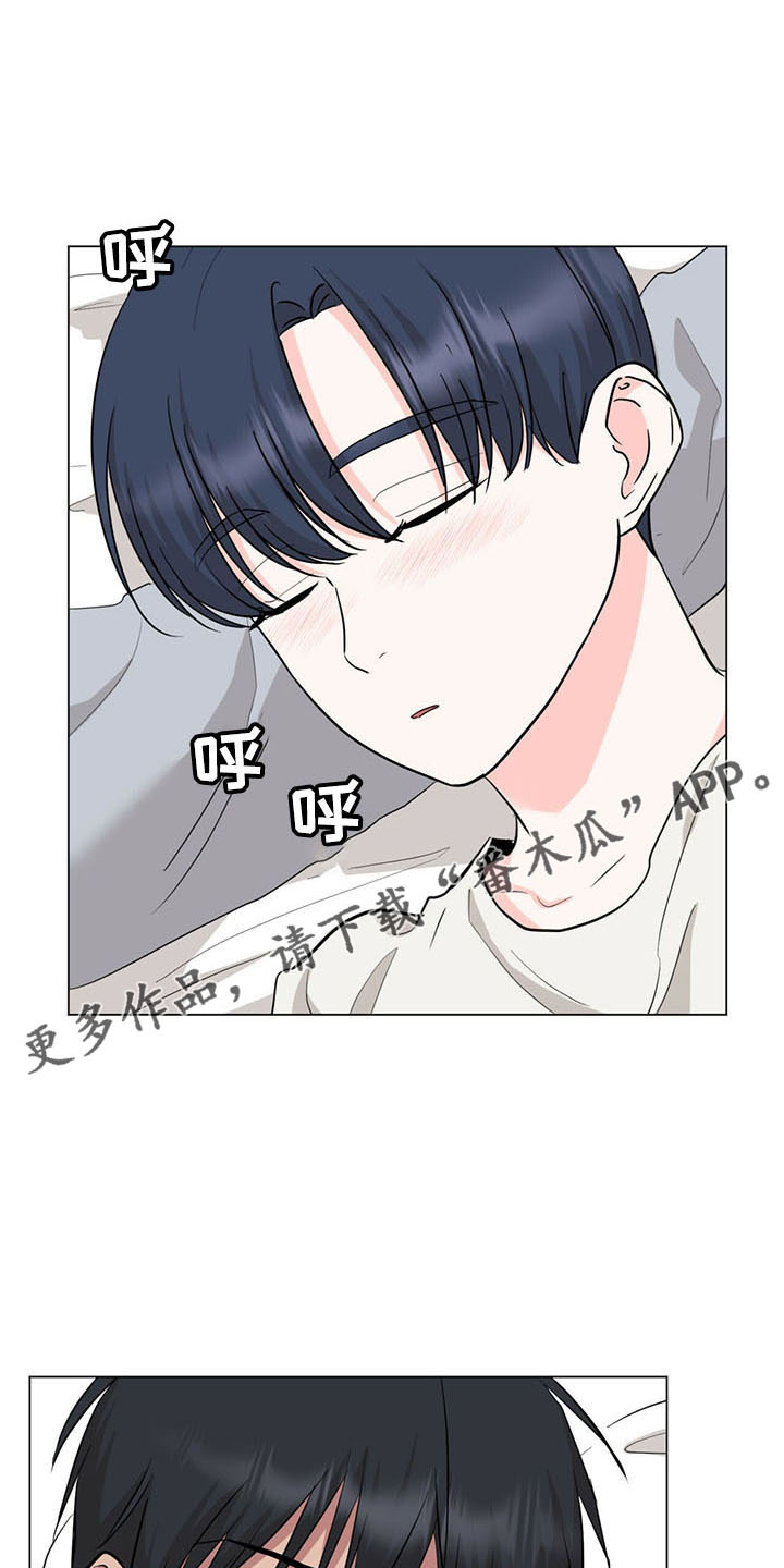 第92章：一起睡13